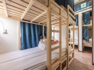 Akabane Dormitory - Share Room For Male Only 男性専用ドミトリー - 赤羽駅徒歩9分 - Wi-Fi有 - 主要駅へのアクセス良好 - 8