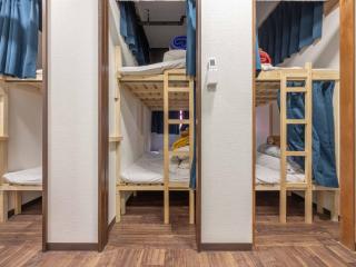 Akabane Dormitory - Share Room For Male Only 男性専用ドミトリー - 赤羽駅徒歩9分 - Wi-Fi有 - 主要駅へのアクセス良好 - 2