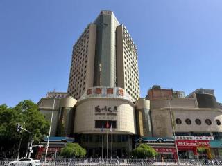Lanzhou Hualian Hotel - 8