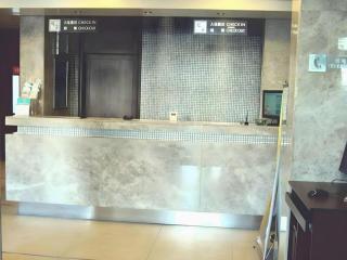 JinJiang Inn Datong Pingchengqiao - 1