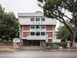 Lai Ming Hotel Cosmoland - 5