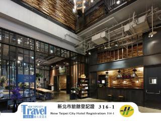 Just Sleep - Sanchong - 0