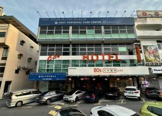 Swing & Pillows - KL City Kuchai Lama - Kuala Lumpur - 9