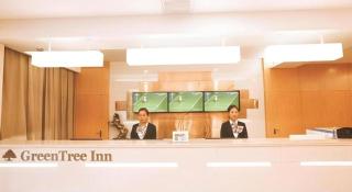 GreenTree Inn Xi'an Terracotta Warriors Huaqing Pool Metro Station - 3