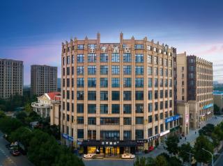 JI Hotel Shanghai Tangzhen Subway Station - 0