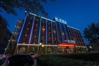 James Joyce Coffetel Tianjin Railway Station Jinshiqiao Metro Station Branch - 4