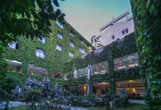 Huangshan International Hotel - 5