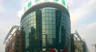 GreenTree Inn Suzhou Shengze Hotel - 6