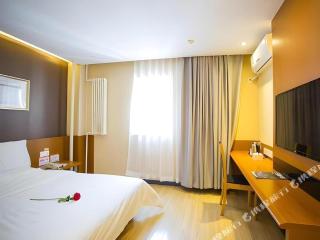 7 Days Inn Beijing Panjiayuan Antique City Cancer Hospital - 4