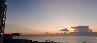 Seongsan Morning Sunset - 3