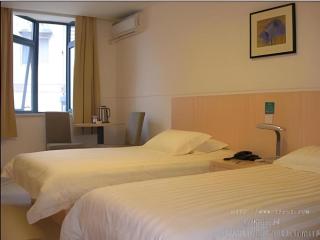 Jinjiang Inn Central Changshu Yushan - 1