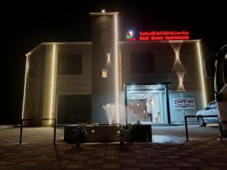 ريف سناو للشقق الفندقية - 9