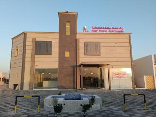 ريف سناو للشقق الفندقية - 5