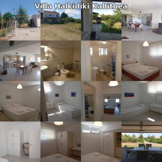 Haris Papa Villa Kallithea Halkidiki - 2