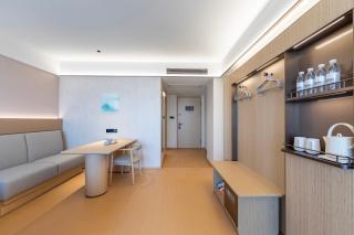 JI Hotel Shanghai Pudong International Airport Huinan - 1