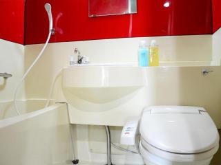 Calm House Beppu Kitahama - Vacation STAY 06886v - 1