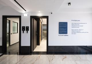 Captain Napoleon Paterakis CNP Luxurious Suites - 3