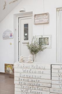 Αlygaria apartment - 1