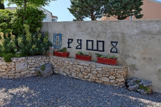 Rooms with a parking space Novi Vinodolski - 21509 - 1