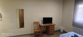 Hostal Hotel EL Chato - 1