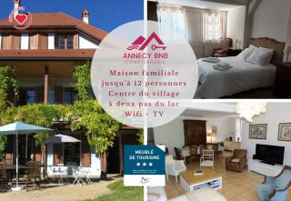 La VDCA: Maison familiale de caractère 12 pers - Menthon-Saint-Bernard - 0