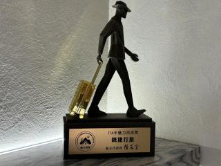 錸捷行旅Lai Jie ISQM認證魅力民宿 - 8