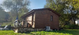 Quinta da Bolota - Alvaiázere - 0