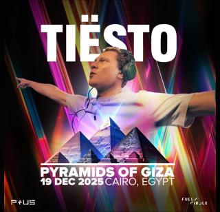 La vista delle piramidi - Kairo - 0