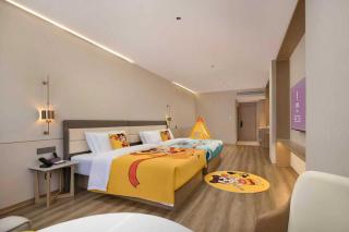 eLong Hotel Guilin Elephant Trunk Hill Park Two Rivers and Four Lakes Branch - 3