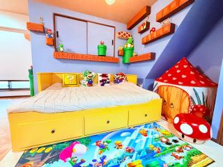 USJまで電車で5分 Meeno Home 西九条 101号マッシュルーム - 7