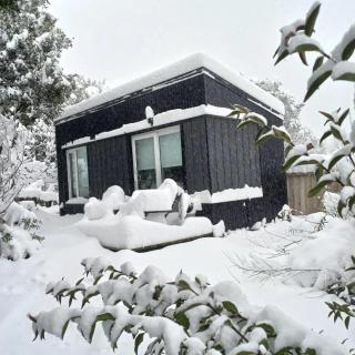 Tiny Lolog, a metros del Lago y el Rio - 6