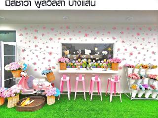 Missawa Pool Villa Bangsaen - 5