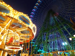 Hotel Rodeiramar 2A - 5