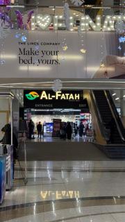 Gold Crest Mall And Residency with Access To Al Fateh - DHA Lahore - 1