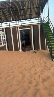 Star line for Desert Camping - 5