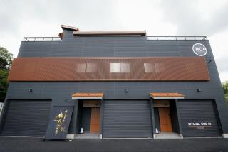 Tabiudo Stay Miyajima 01-02 - Vacation STAY 20514 - 0