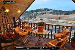 شاليه وكوخ البركه Albarakah chalets - 5