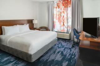 Fairfield Inn & Suites by Marriott Savannah Midtown - 1