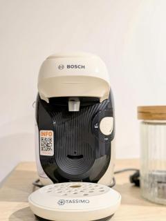 Tiny House moderne et cosy - 9