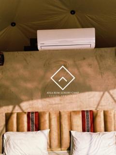 ALYA RUM LUXURY Camp - Wadi Rum - 7