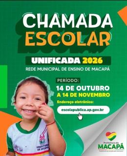 Aconchegante demais - Macapá - 1