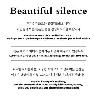 Chuidasun Resort Tea & Meditation - 9