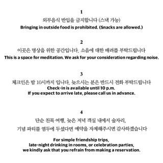 Chuidasun Resort Tea & Meditation - 8