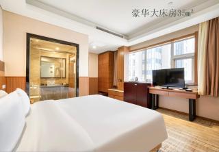 青岛机场富华酒店 - 8