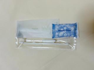 Rakuda Hotel Jinguu - Vacation STAY 97175v - 1