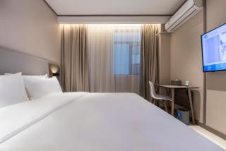 Hanting Hotel Shanghai South Station East China University of Science and Technology - 5