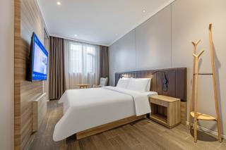 Hanting Premium Hotel Shanghai World Expo Shangnan Road - 3