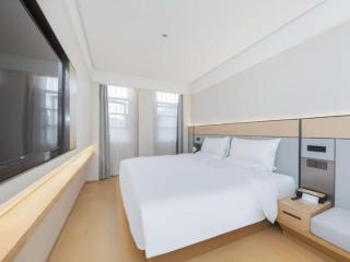 JI Hotel Shanghai Qingpu Zhujiajiao Subway Station - 8