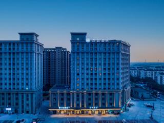 Hanting Hotel Shanghai Fengxian Situan Baolong Plaza - 0