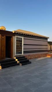 Relax moment ريلاكس مومنت - 2